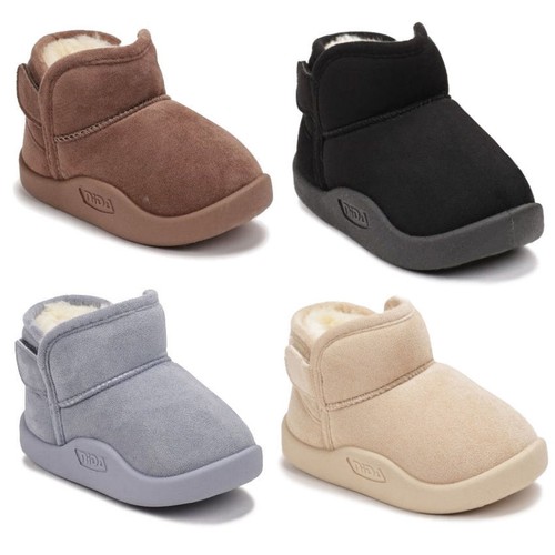 Kinder winter schneestiefel - winter,
