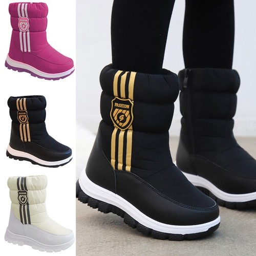 Kinder warm winterschuhe - warm,